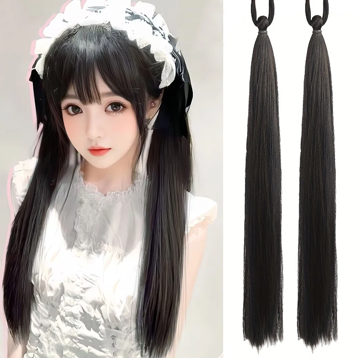 Натуральный синтетический парик с двойным хвостом, эластичная резинка, женский термостойкий прямой хвост для волос, доступный для праздника