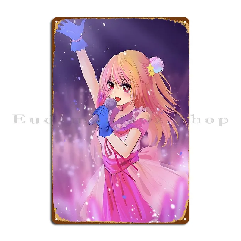 Oshi No Ko Hoshino … - image