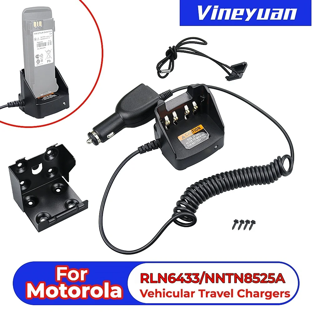 

Vehicular Travel Charger for Motorola DP2400 DP2600 DP4000e DP4400e DP4401 DP4801e DP4800e DP3401 APX900 APX1000 APX2000 XPR630
