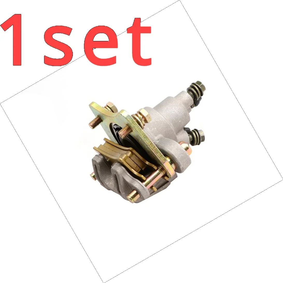 

1 комплект пляжного велосипеда ATV, для нижнего насоса заднего тормоза Polaris Sportsman 400-800, аксессуары для суппортов