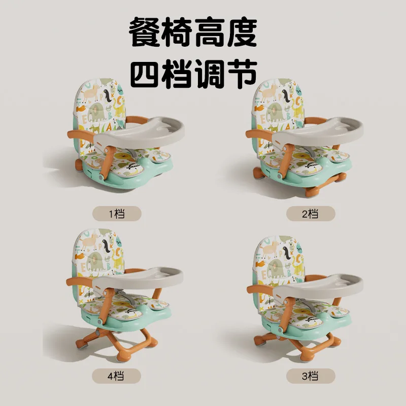 كرسي طعام للأطفال كرسي طعام للأطفال محمول قصير الطراز كرسي خارجي طاولة طعام للأطفال مقعد بسيط