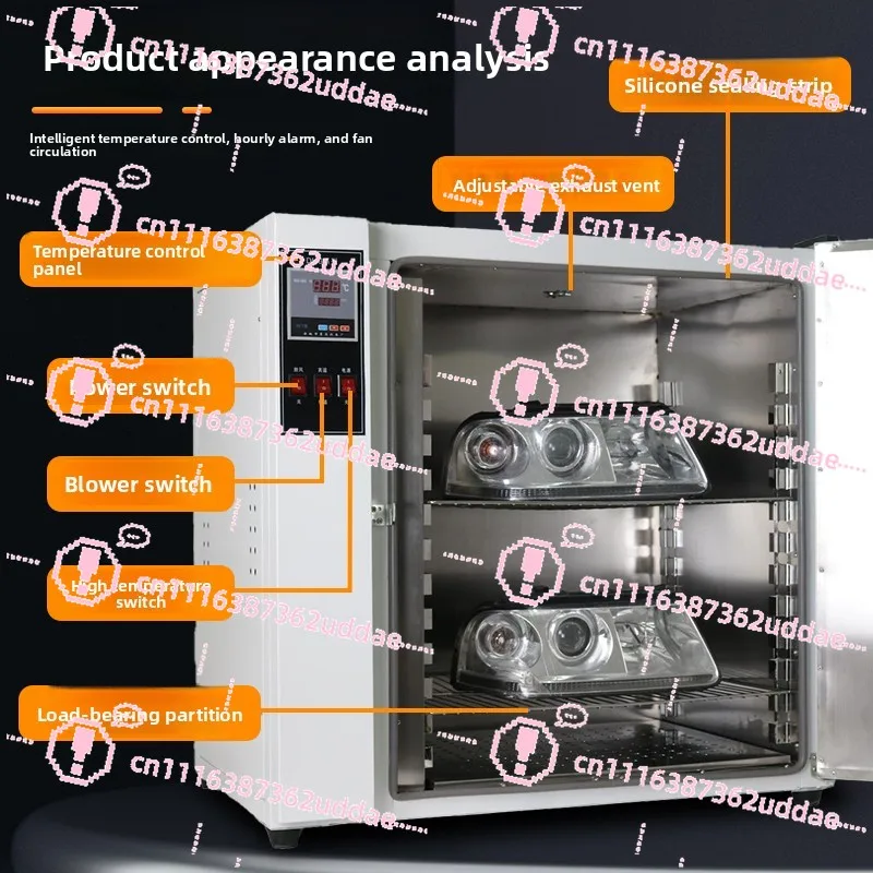 Digital Constant Temperature Drying Oven, Car Headlight & Wheel Hub Oven, Air Circulation Heating Cabinet for Auto Headlamp Refu