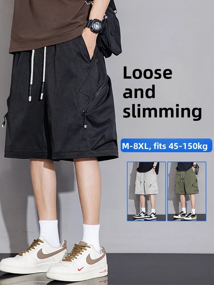 

Мужские повседневные свободные шорты MoChao: летние рабочие брюки, модные, длиной до колена, прямого кроя, спортивные, стильные, свободные, стройнящие