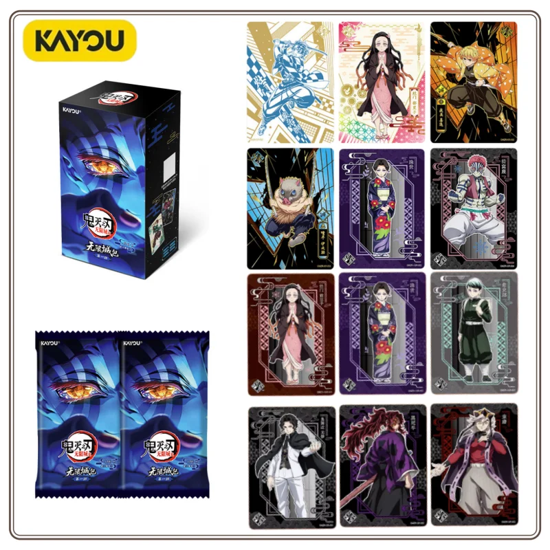 Anime Merchandise Europe - Kayou Demon Slayer: Kimetsu No Yaiba