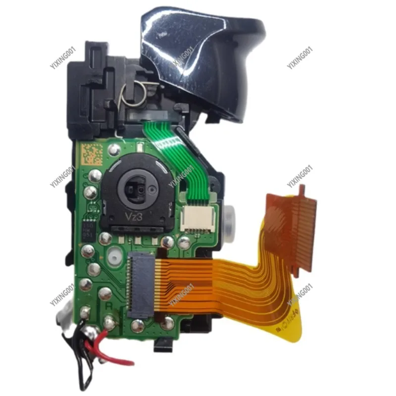 PS5 L2R2 Adaptive T…