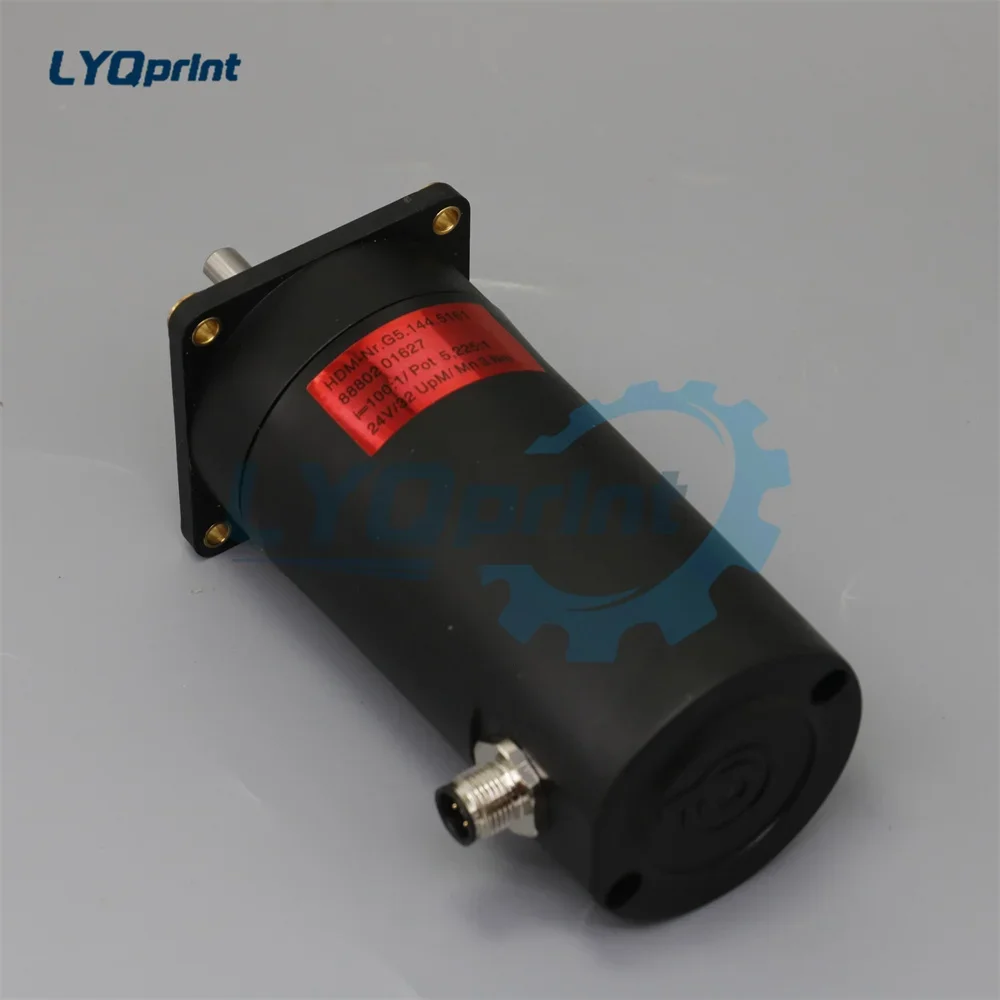 moteur-de-registre-heidelberg-g51445161-pour-machine-d'impression-sm102-cd102-1-piece