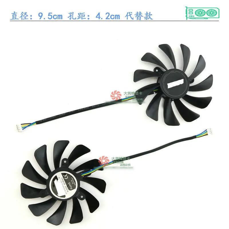 Graphics cards cooling fan for MSI RTX3060 RTX3060ti AERO ITX OC