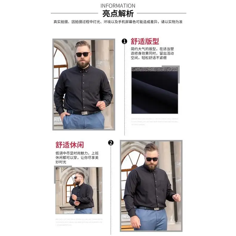 Men Plus Size Long Sleeve Shirt Formal Business Shirt Big Size 60-175 Kg