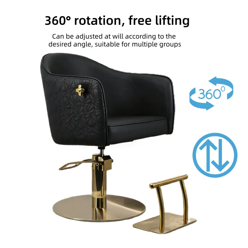 Internet celebrity barber shop seat hair salon chair hair salon special hair salon high-end  cut chair reclining stool