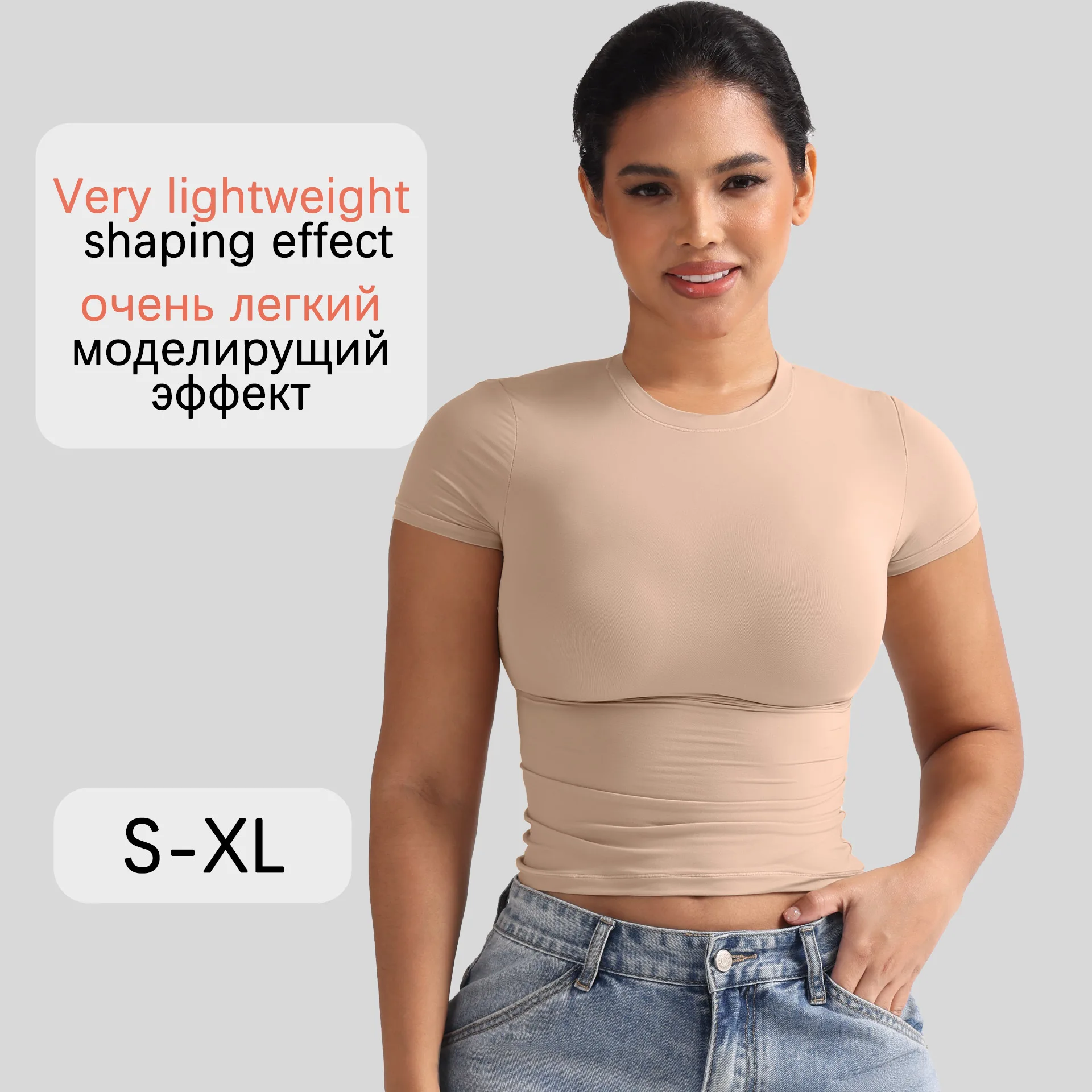 Women's Activewear Yoga Top Sexy Stretch Tank Top Round Neck Short Sleeve T-Shirt Casual Nightclub Wear
