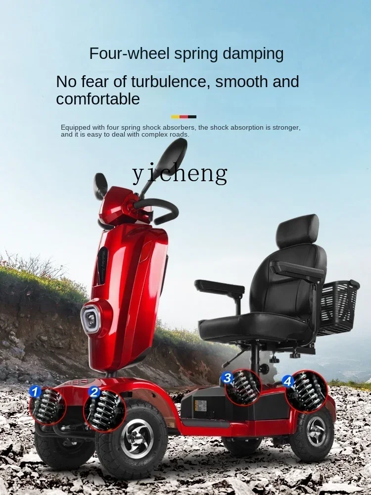 بطارية ssL178 23 Xl قابلة للطي لعربة البغل للسكوتر المسنين