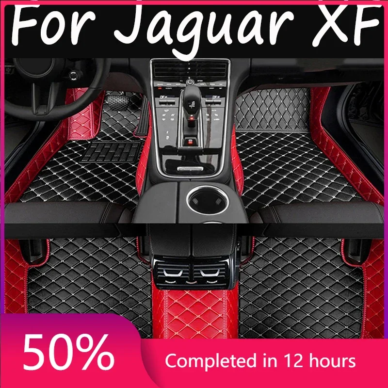 Car Floor Mats For Jaguar XF X250 2008~2015 Carpet Rug Durable Leather Mat Auto Anti Dirty Pads Interior Parts Car Accessories