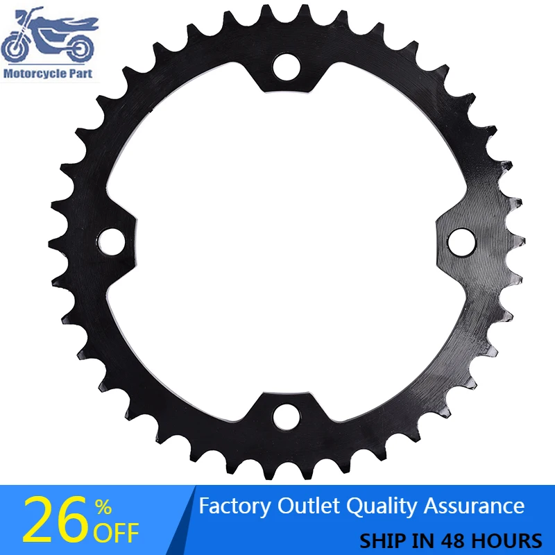 

Motorcycle Part 520 38T Rear Sprocket For YAMAHA YFM250 YFM350 YFZ450 YFZ450R YFM700 YFM700R 2019-2024 YFM 250 350 700 YFZ 450