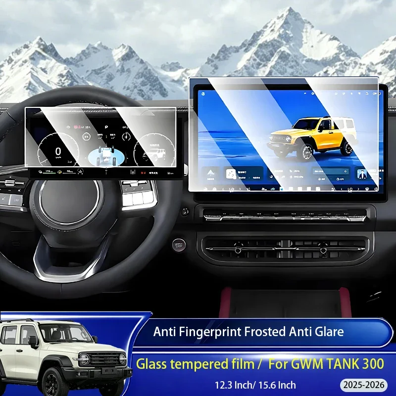 Matte anti glare protective film for GWM TANK 300 2025-2026, suitable for GPS screens and reinforced glass LCD screens - accesso
