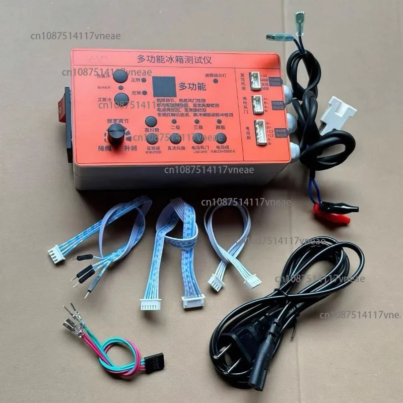 Refrigerator Multifunctional Variable Frequency Board Compressor Solenoid Valve Fan Air Door Electric Valve Tester Universal