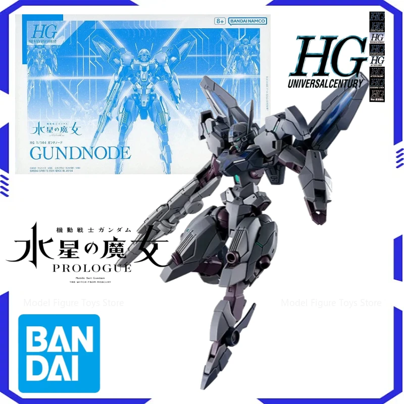 

Bandai Original 1/144 HG-Gundnode Model Kit Anime Warrior Component Model Anime Action Character Doll Toy Gift Boy's Gift