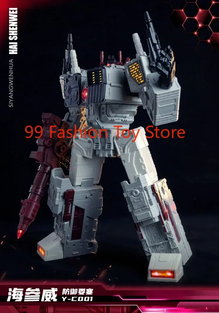 (in Stock) SIYANGWENHUA Transformation Metroplex Y-C001 HAI SHENWEI Deformation Model Action Figures Toy Can Emit Light