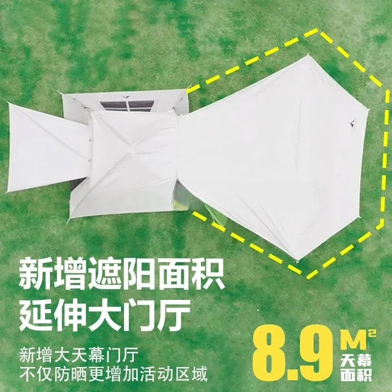DSA  tent canopy two-in-one outdoor portable folding automatic outdoor camping tent