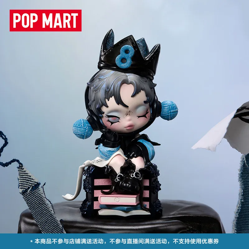 POPMART SKULLPANDA Chapter Vill Series Action Figure Blind  Box Collection Model Pendant Toy Gift