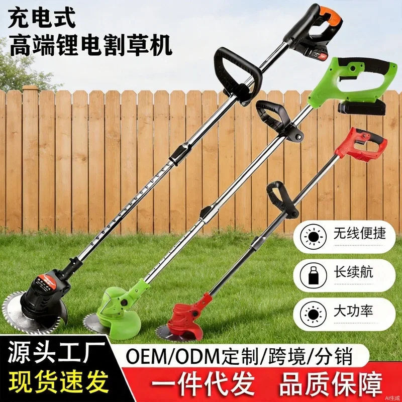 48V Cordless Electric Grass Trimmer Weed Eater Brush Cutter Household Lawn Mower Garden Pruning Tool with Blades Battery Charger