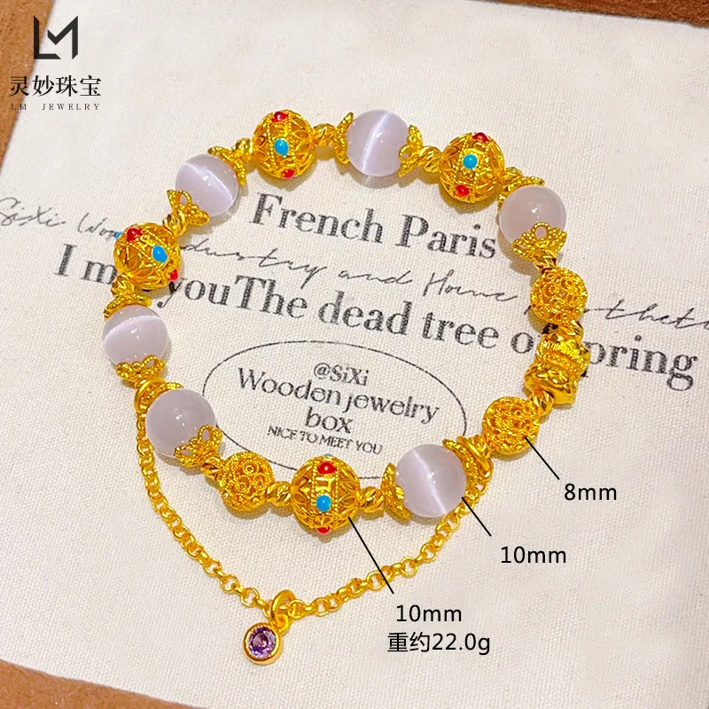 Gold Shop Same Style 9999 24K Real Gold Women's Gold Bracelet Transfer Beads Exquisite Birthday Gift Luxurious Beautiful Jewelry