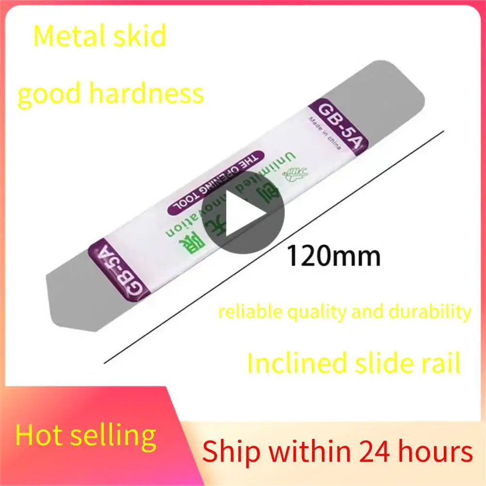 High Quality Metal Pry Sheet  GB-5A TE-03 Single pry piece Laminate MachineFor Mobile Phone Repair Opening Tools