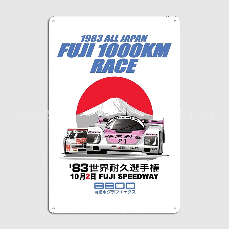 1983 FUJI 1000KM Retro Poster Metal Posters Sign Car Club Indoor Outdoor Room Decoration Home Bar Decor Wall Decor