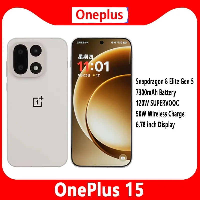 ロック解除済み OnePlus 15 グローバル版 ROM 携帯電話 Snapdragon 8