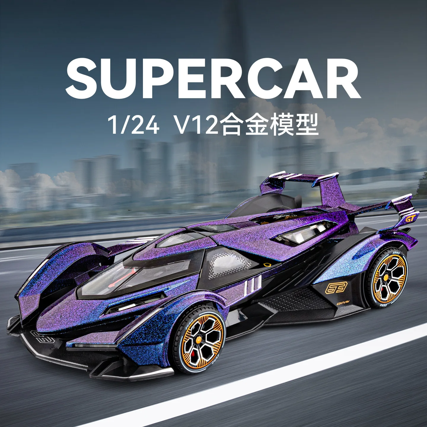 

1/24 V12 Racing Car Model Alloy Diecast Vehicle Pull Back & Sound Light Function Fashion Desk Trendy Toy Boys Play Gift Ornament