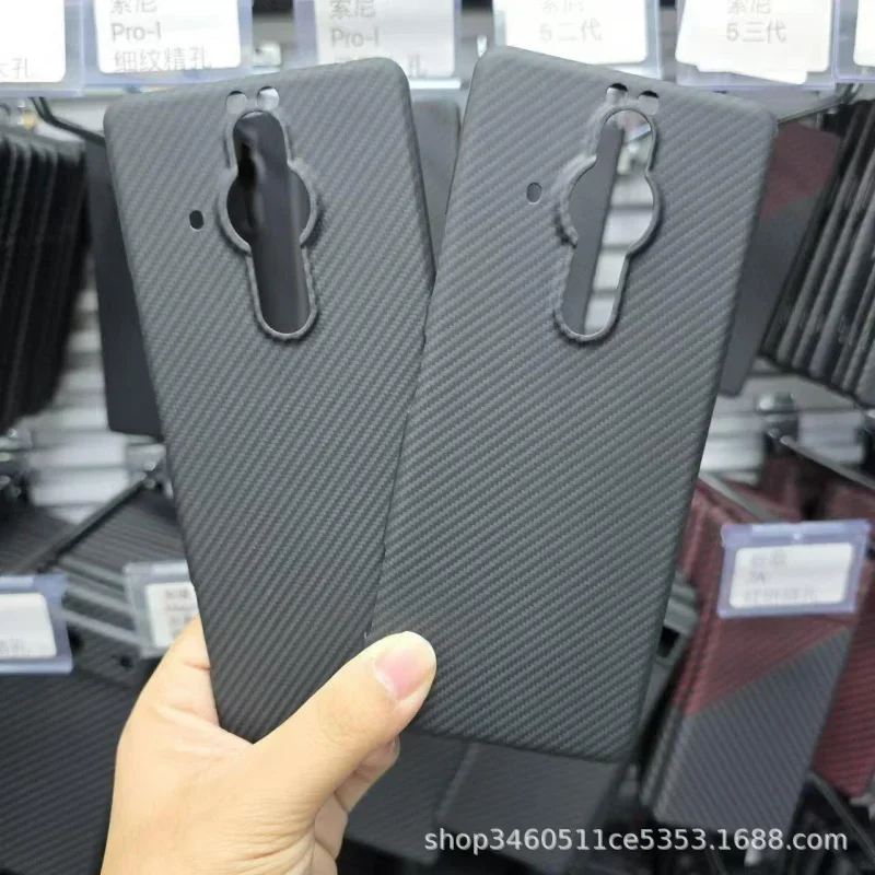 

Подходит для SONY Xperia PRO-I 600D, противоударный защитный чехол из арамидного углеродного волокна, устойчивый к падениям