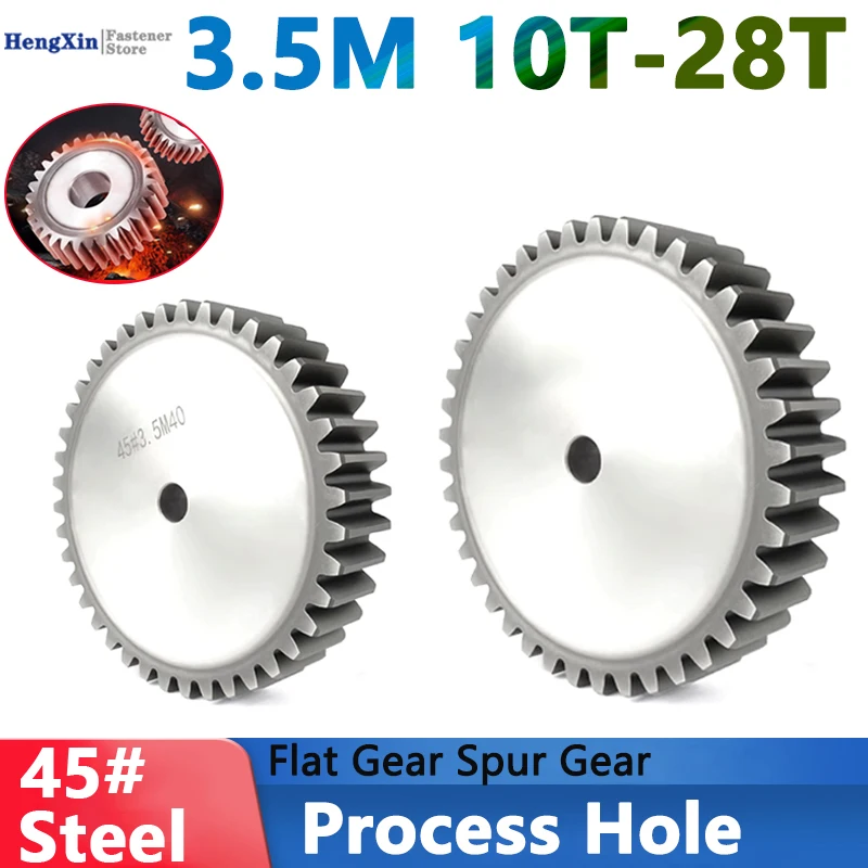 Flat Gear 3.5M Mod Spur Gear 10/11/12/13/14/15/16-25/26/27/28 Teeth 45 Steel Motor Gear Cylindrical Gear Process Hole Quenching