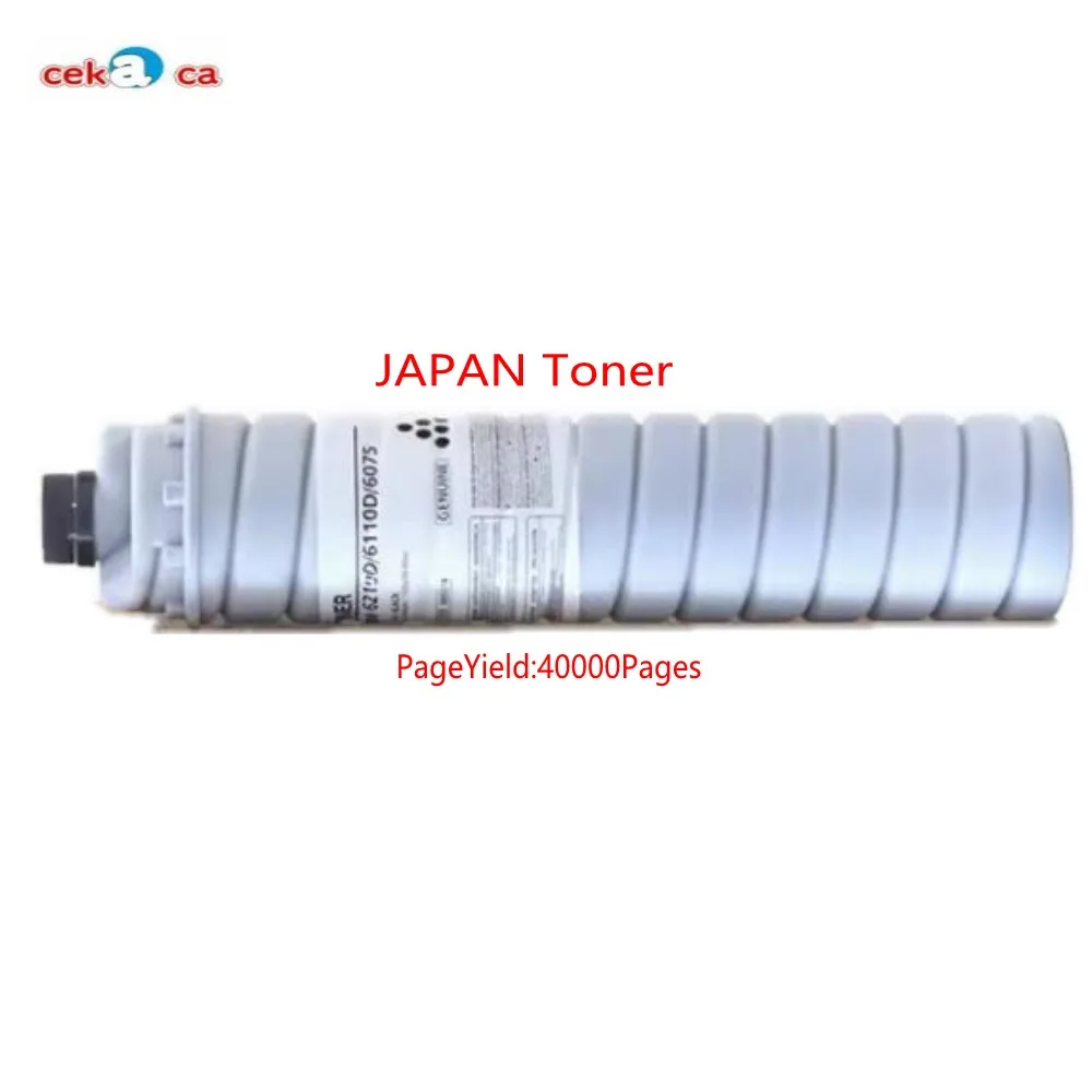 COMPATIBLE FOR Ricoh MP5500 6000 6500 7000 7500 8000 6001 7001 8001 9001 9002 Toner Cartridge