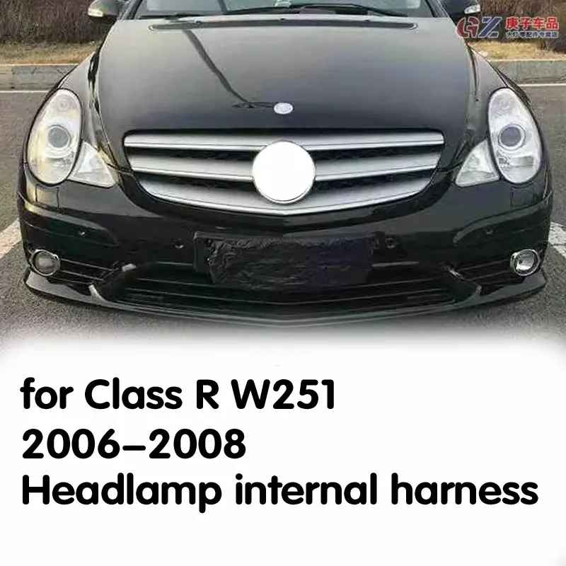 For Mercedes-Benz R-Class W251 R300 R320 R350 Headlight Internal Wiring Harness Header Wiring Harness Headlight Wiring Harness R