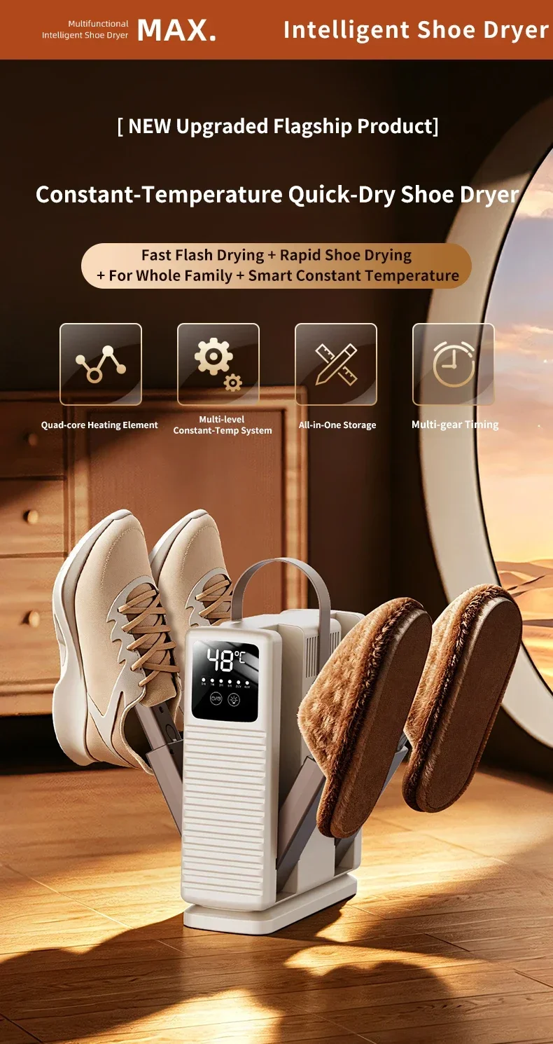TINSOL Schuh-Trockner mit Einziehbarer Funktion, Sterilisiert und Deodoriert, Intelligente Konstante Temperatur, Zeitgesteuerte Schnelltrocknungs-Schuhmaschine – Detail 1