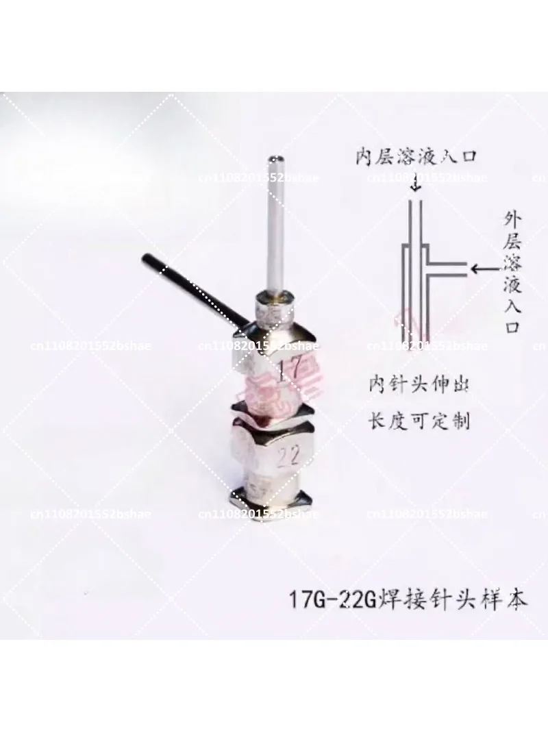 Coaxial Needle Electrostatic Spinning 3D Printing Melt-blown Microfluidics Extrusion Shell Core Hollow Fiber