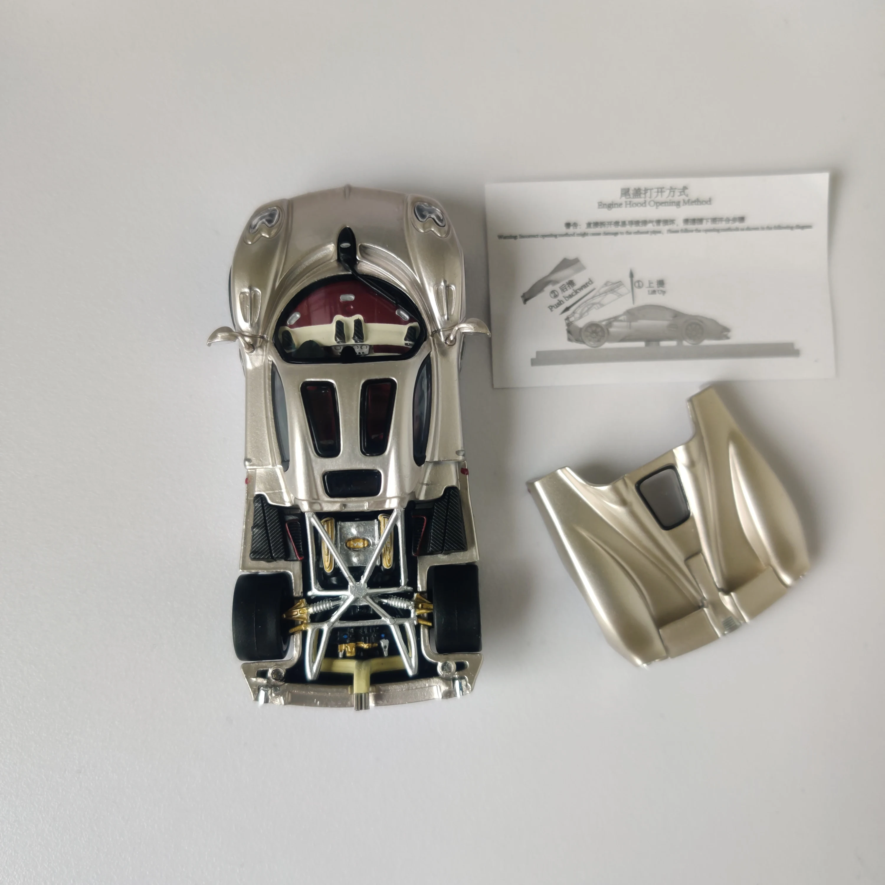 سم باجاني يوتوبيا شامبين جولد 1/64 مجموعة صغيرة الحجم ثابتة مغناطيسية مرفقة سبيكة نسخة نموذج سيارة رياضية #5