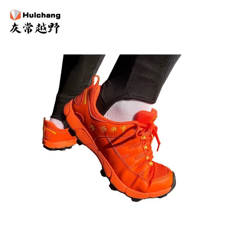 Professional Orienteering Spiked Shoes with 9 Steel Nails Breathable Trail Running Shoes Anti-slip Wear-resistant Cushioning Out