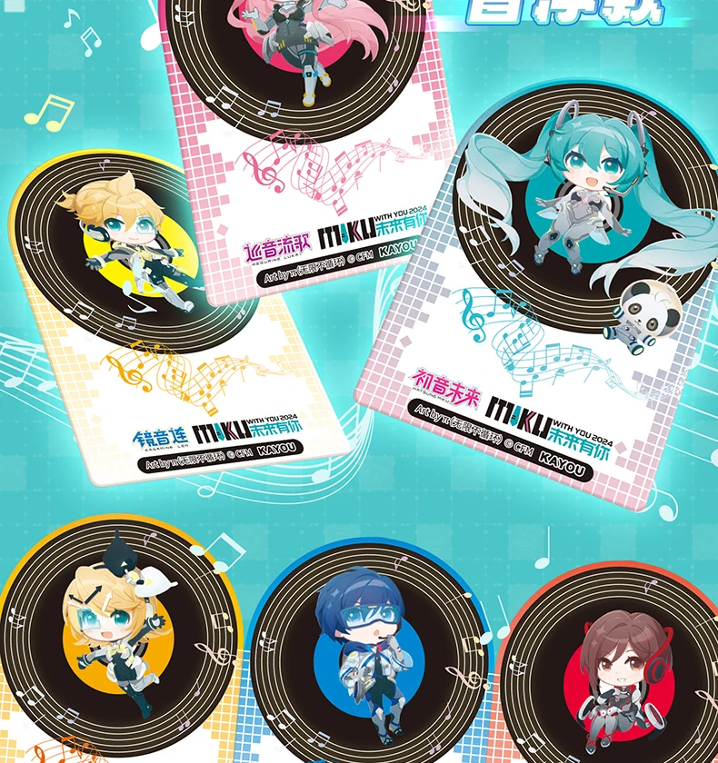 حقيقية KAYOU Hatsune Miku إعداد العلامة التجارية سيكون هناك 2024 الحفل الموسيقي في المستقبل الطرفية جمع بطاقة هدية مزخرفة