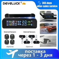 TPMS Car Tire Pressure Monitor System Automatic Brightness Control Attached to Glass wireless Solar Power tpms with 4 Sensors