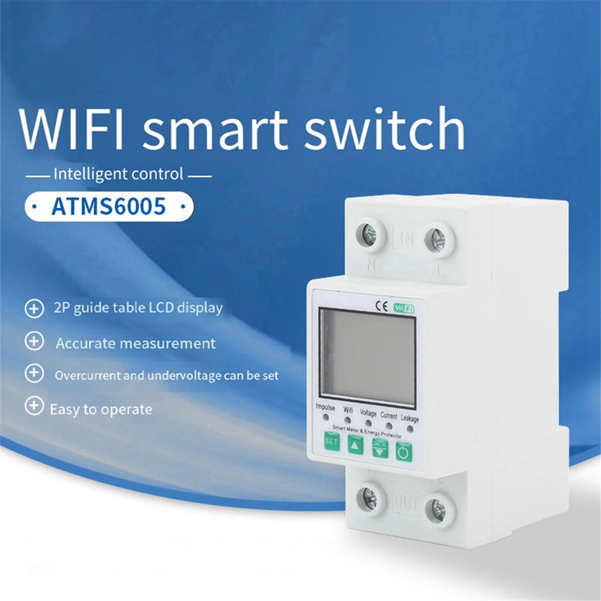 B76A Wifi Smart Switch ATMS6005 Smart Timer Relay Mobile Phone Remote Power Timing Switch