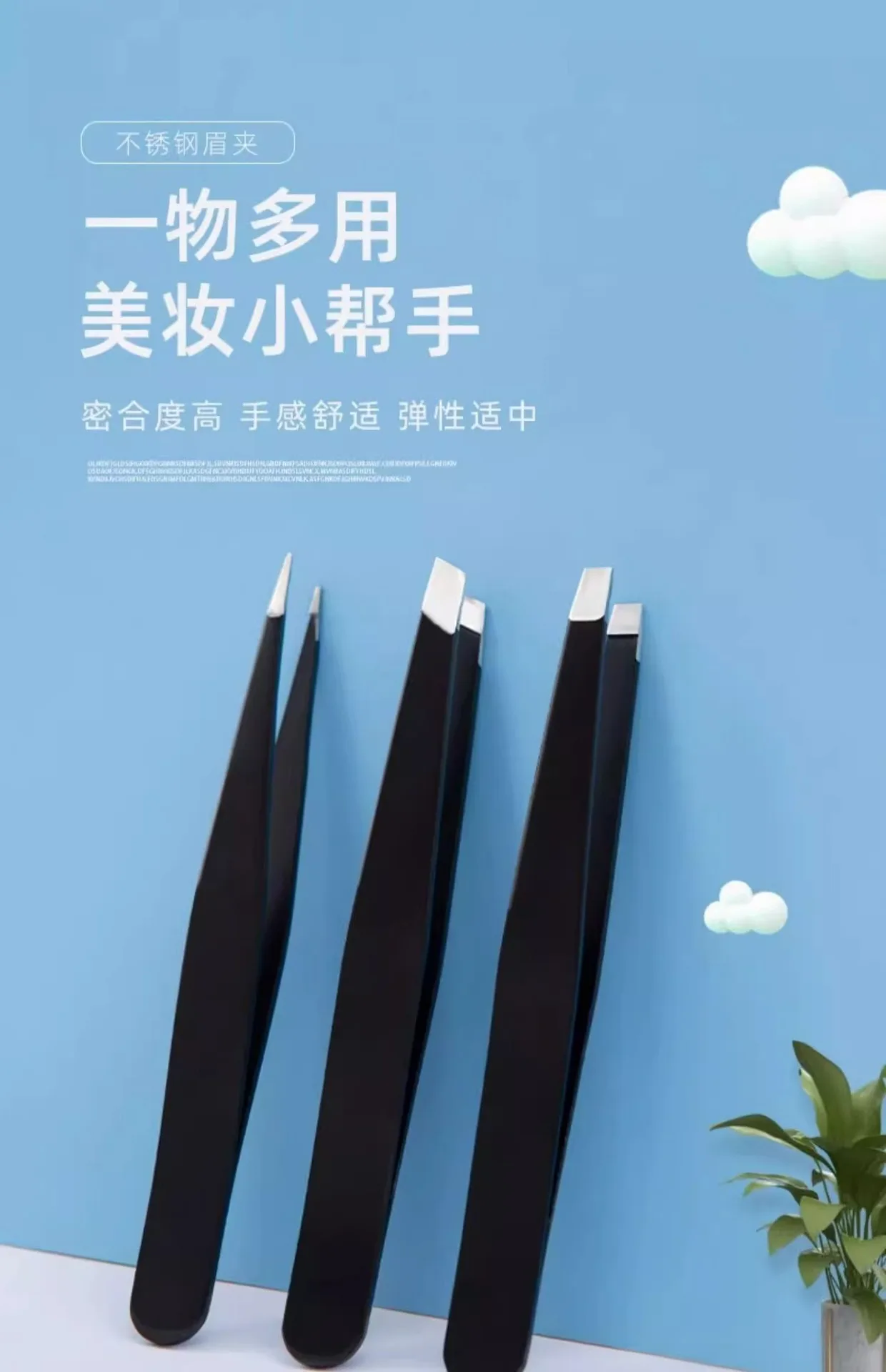 Pinzette di precisione in acciaio inossidabile Estrattore per capelli con punta inclinata Capelli e sopracciglia facili da toelare - Pinzette per sopracciglia Strumento di bellezza