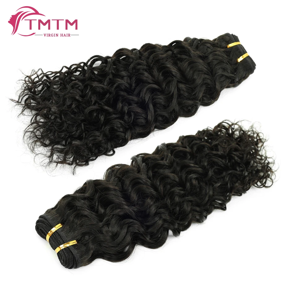 Trama brasileira do cabelo humano da onda de água, Remy natural, pacotes do Weave para mulheres, extensões dobro do cabelo da trama, 100g, 12-18"