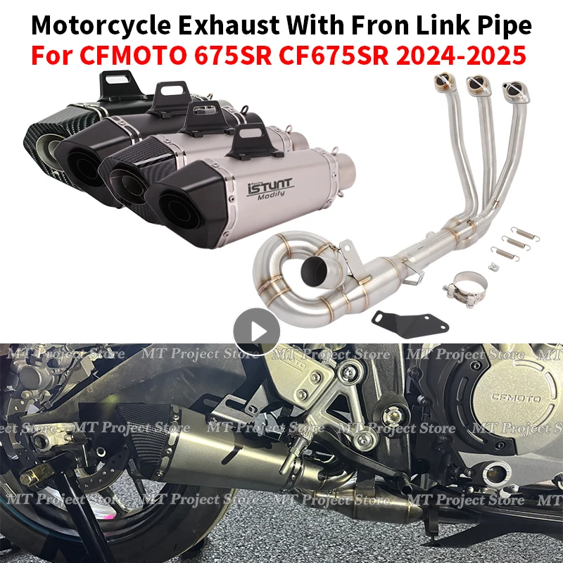 

Full Motorcycle Exhaust System Escape Front Link Pipe Muffler DB Killer For CFMOTO 675SR CF675SR 675NK 675R-R 675 SR-R 2024 2025