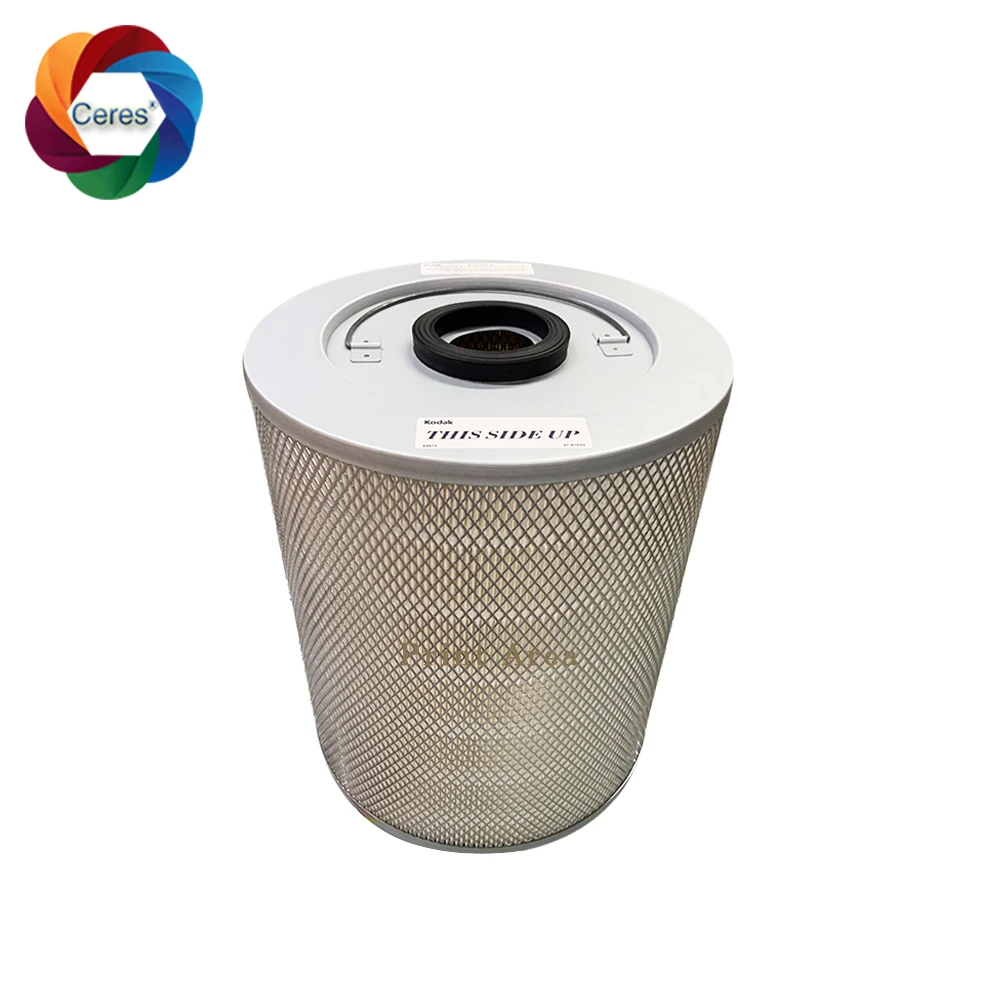 مرشحات الجسيمات ko dak 57-8792D-B لجهاز CTP Platesetter