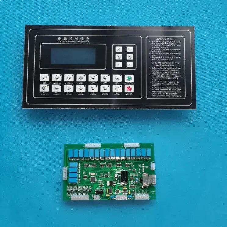 Industrial fully automatic washing and drying machine computer controller XM601 accessories circuit board factory direct sale