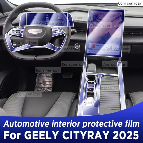 Pegatina protectora de película de pantalla de navegación Gps para salpicadero de coche de TPU, accesorios antiarañazos para GEELY CITYRAY 2025