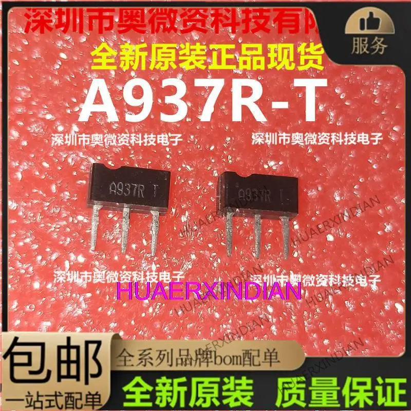 

10PCS Original A937R-T A937R 2SC2021-R C2021R SIP-3