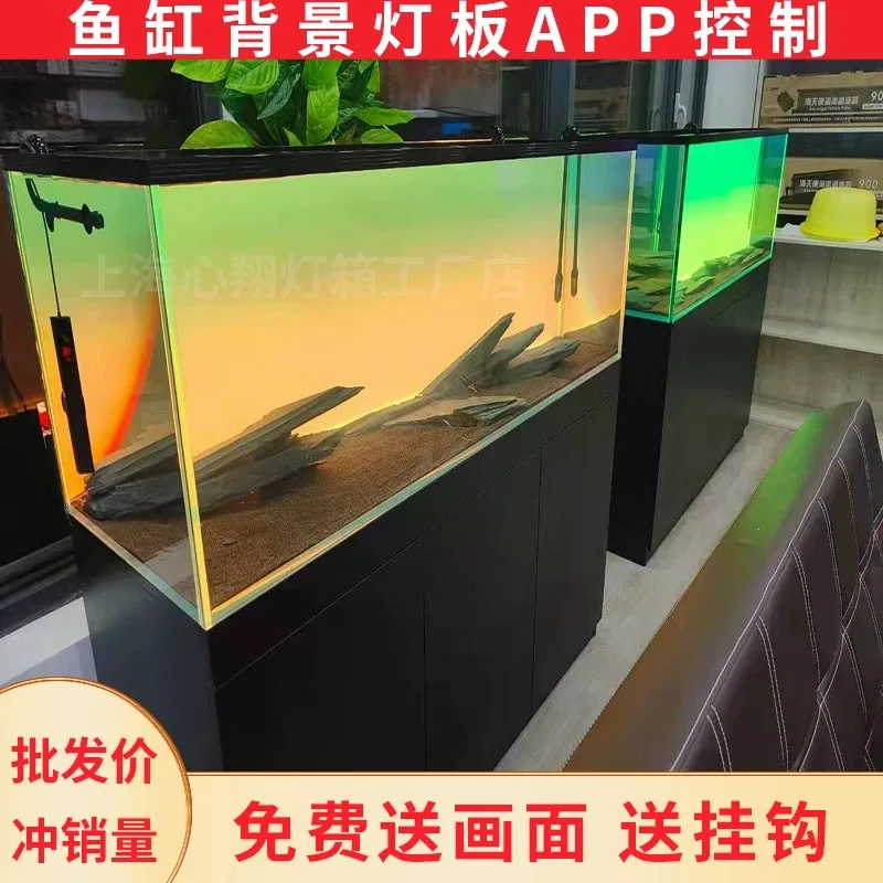 Acrylic Fish Tank Backdrop RGB Colourful Gradient Luminous APP Control Aquarium Background Decoration Can Be Customised Size