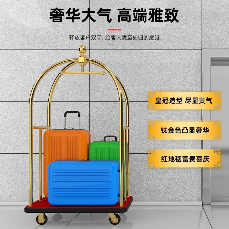 Hotel Lobby Stainless Steel Luggage Cart Lobby Concierge Cart Airport Luggage Trailer Pull Service Flat Car