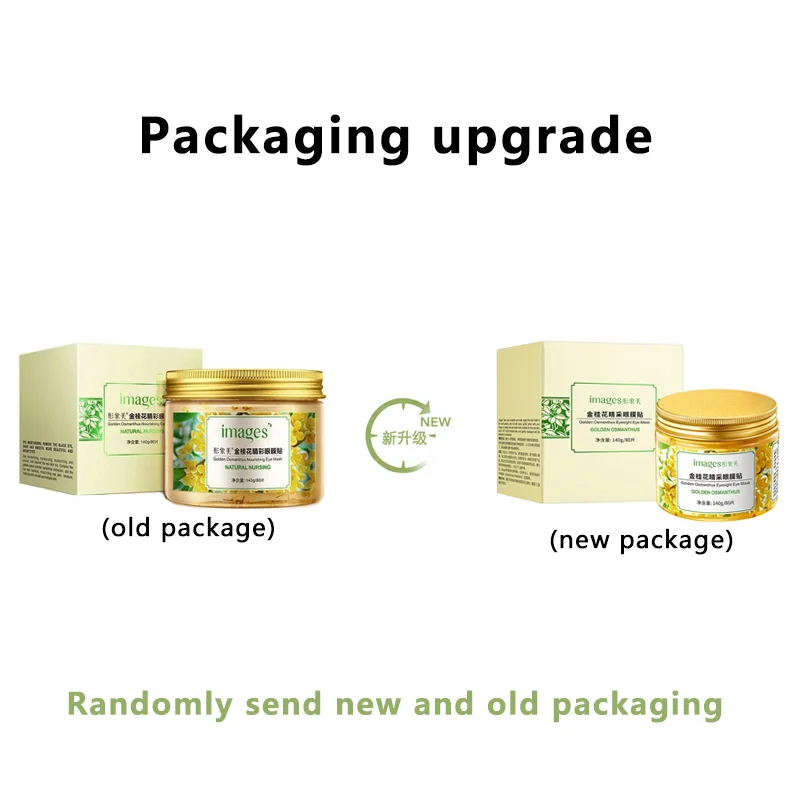 BIOAQUA Gold Osmanthus Eye Mask Eye Patches Remove Dark Circles Eye Bag Collagen Gel Protein Sleep Patche Eye Care